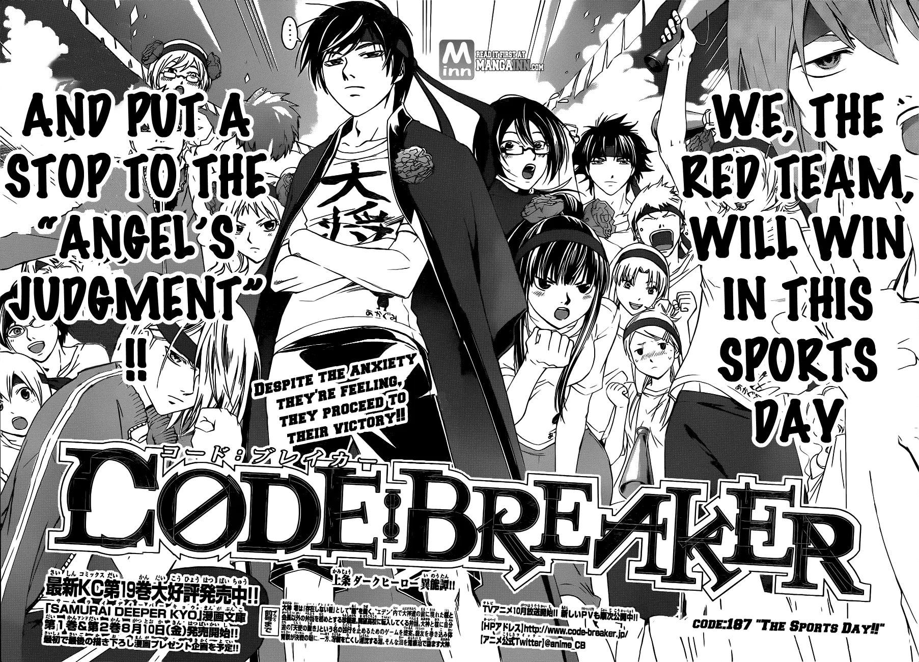 Read Code Breaker Manga Online