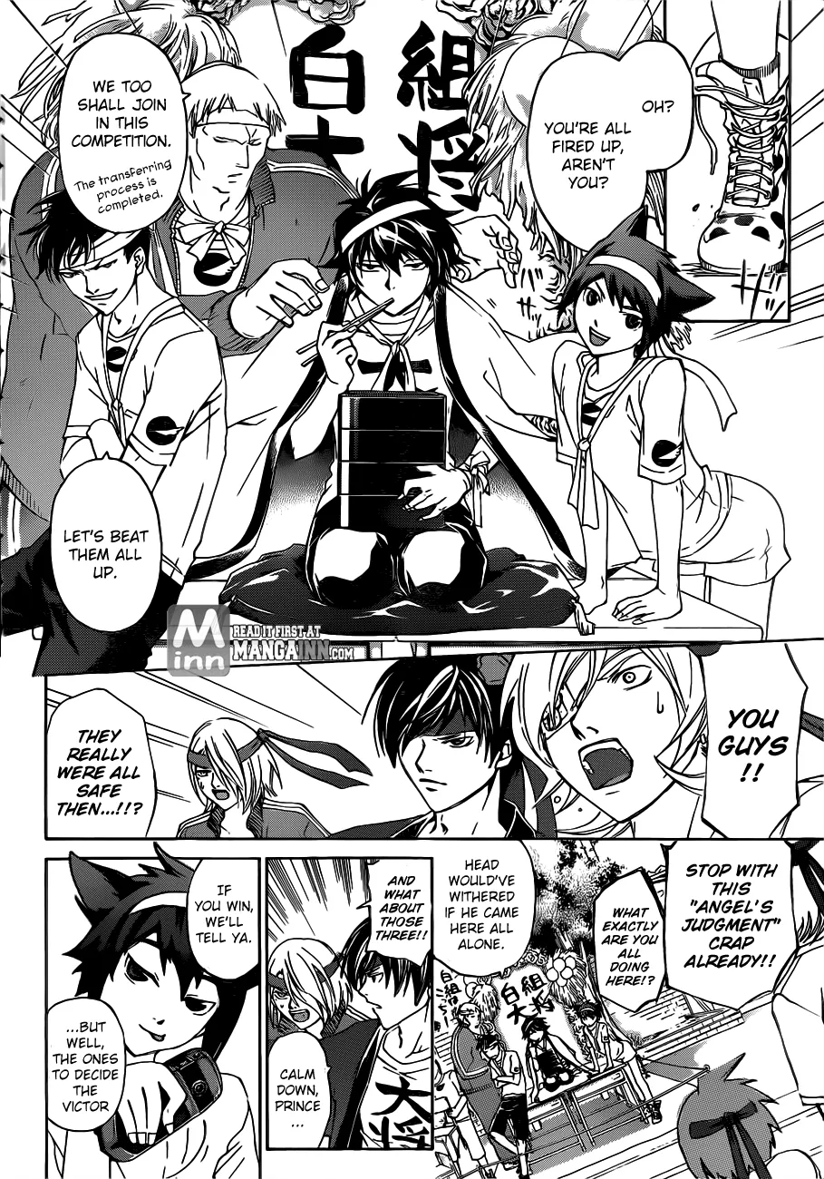 Read Code Breaker Manga Online