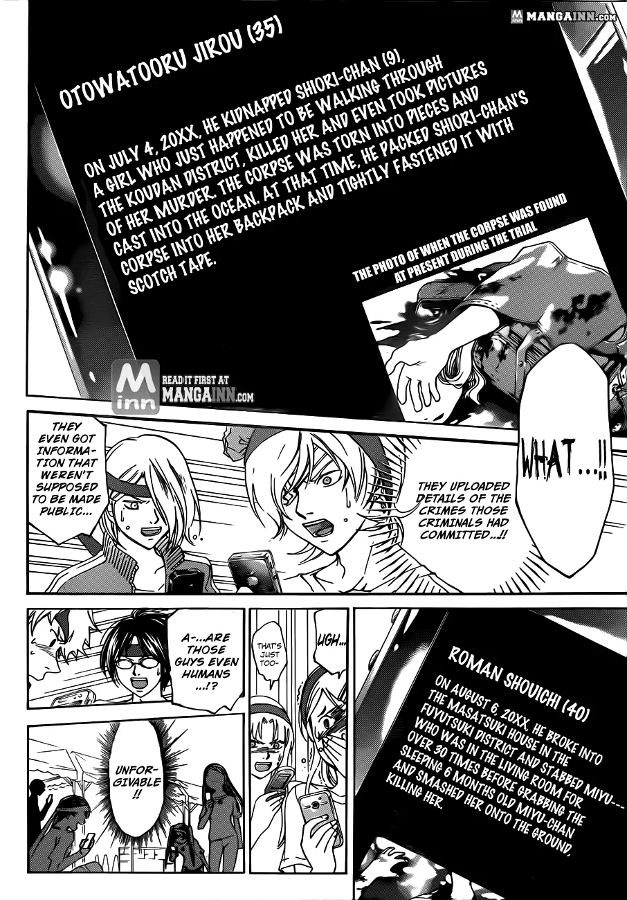 Read Code Breaker Manga Online