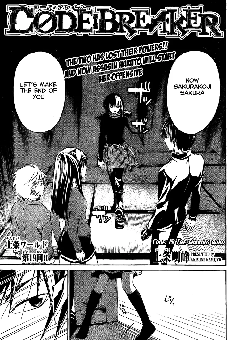 Read Code Breaker Manga Online
