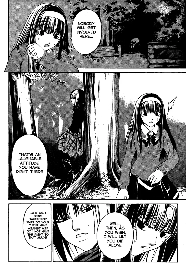 Read Code Breaker Manga Online