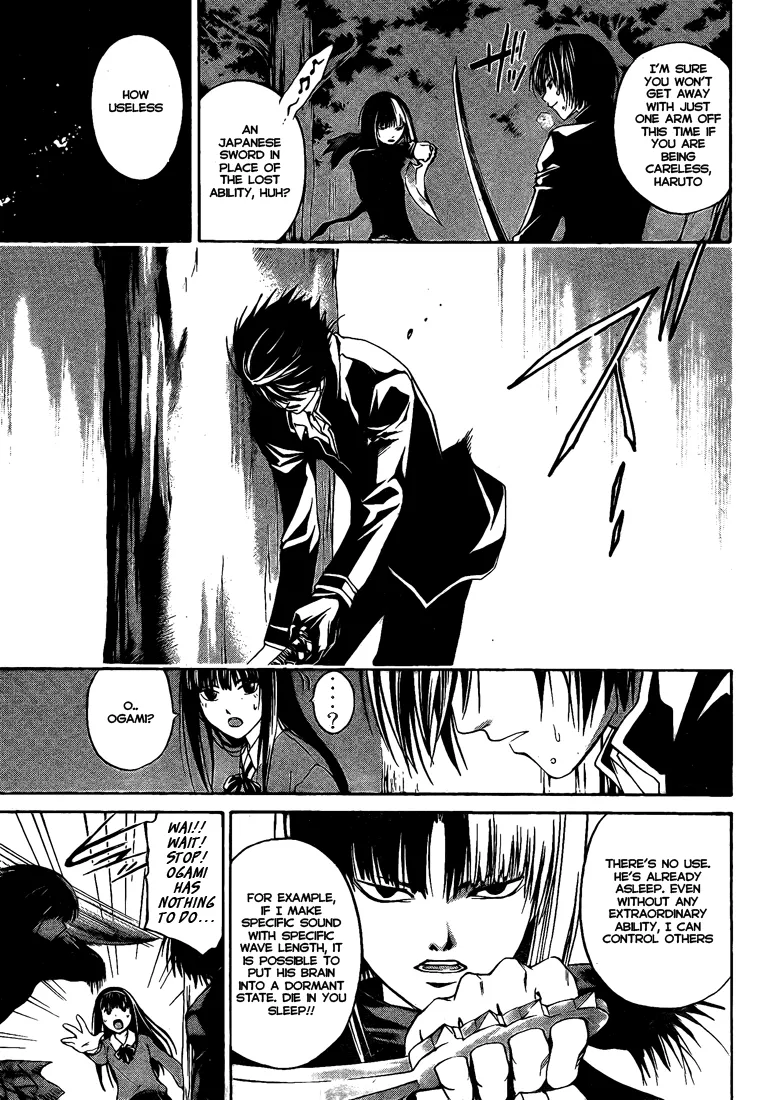 Read Code Breaker Manga Online