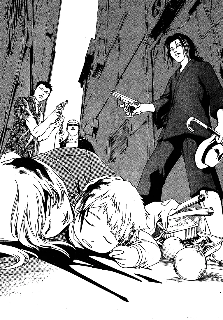 Read Code Breaker Manga Online
