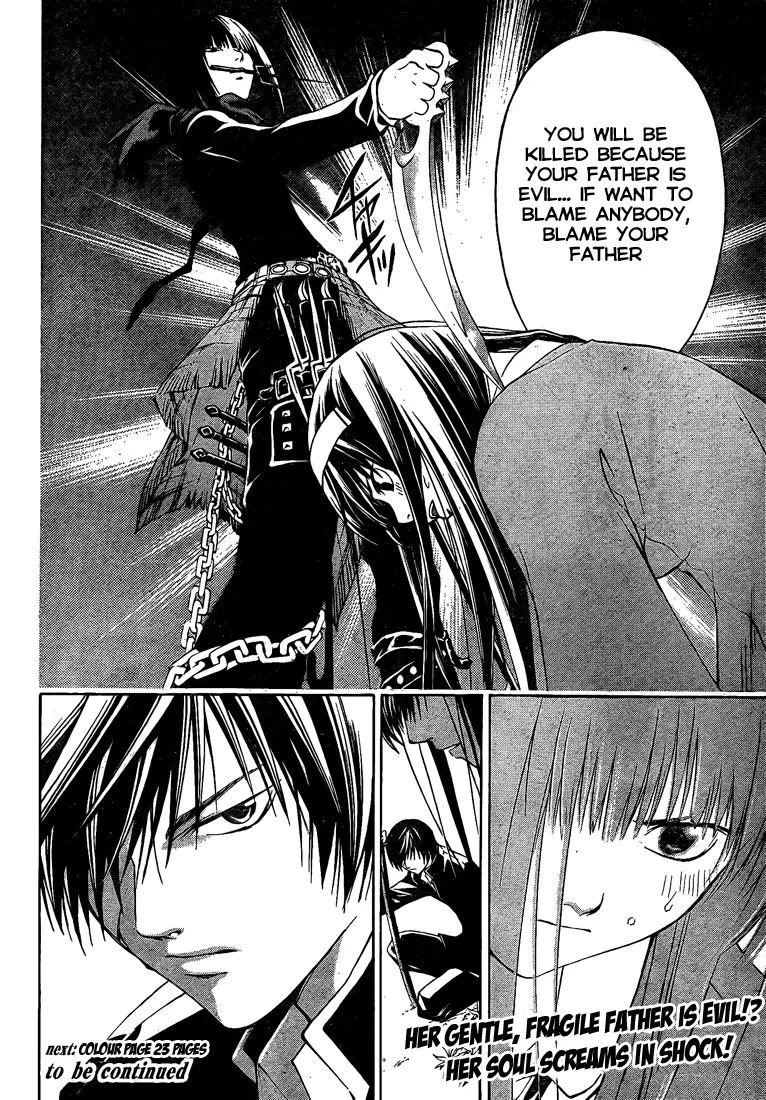 Read Code Breaker Manga Online