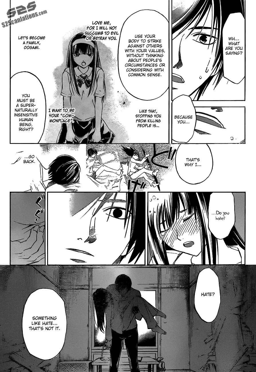 Read Code Breaker Manga Online
