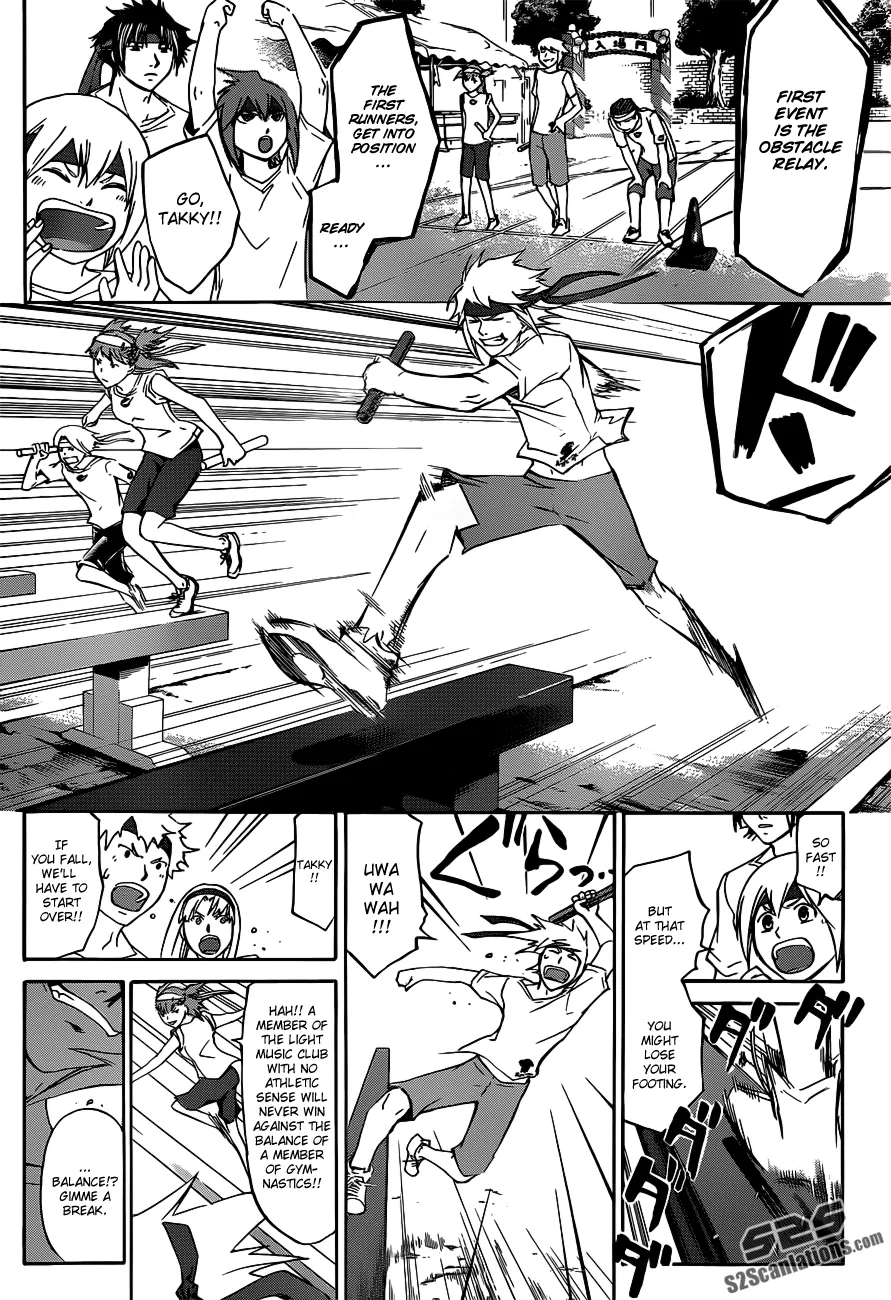Read Code Breaker Manga Online
