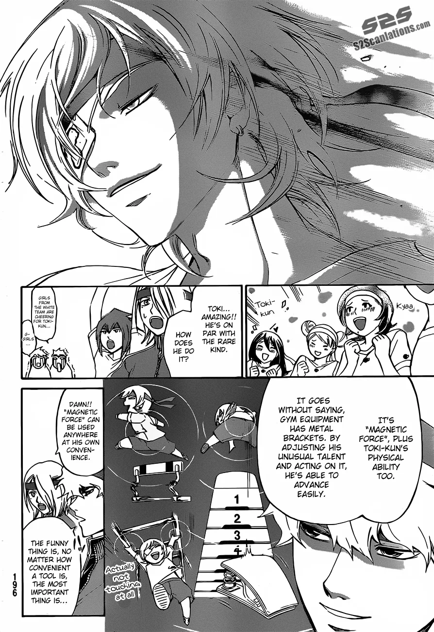 Read Code Breaker Manga Online