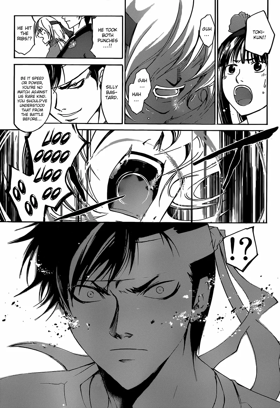 Read Code Breaker Manga Online