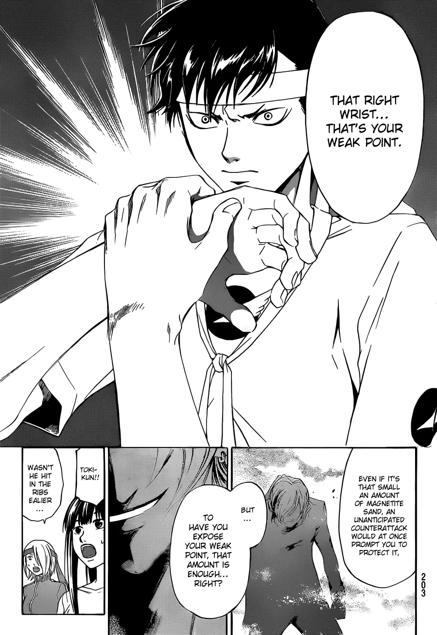Read Code Breaker Manga Online