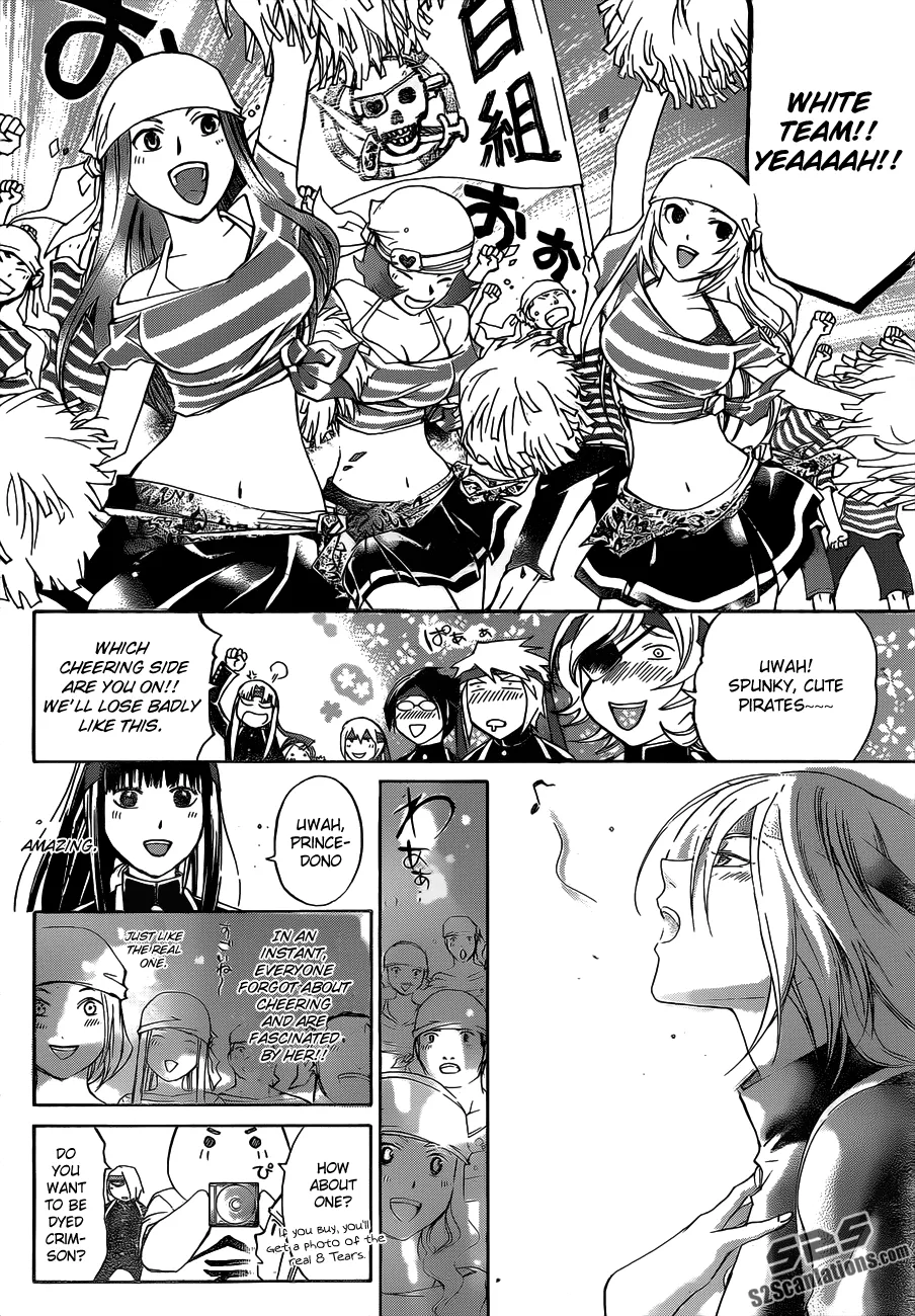 Read Code Breaker Manga Online