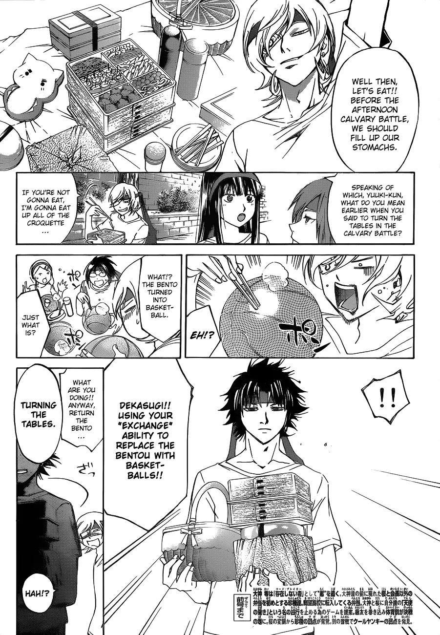 Read Code Breaker Manga Online
