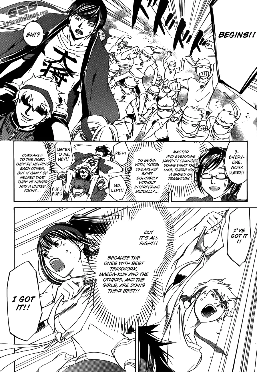 Read Code Breaker Manga Online