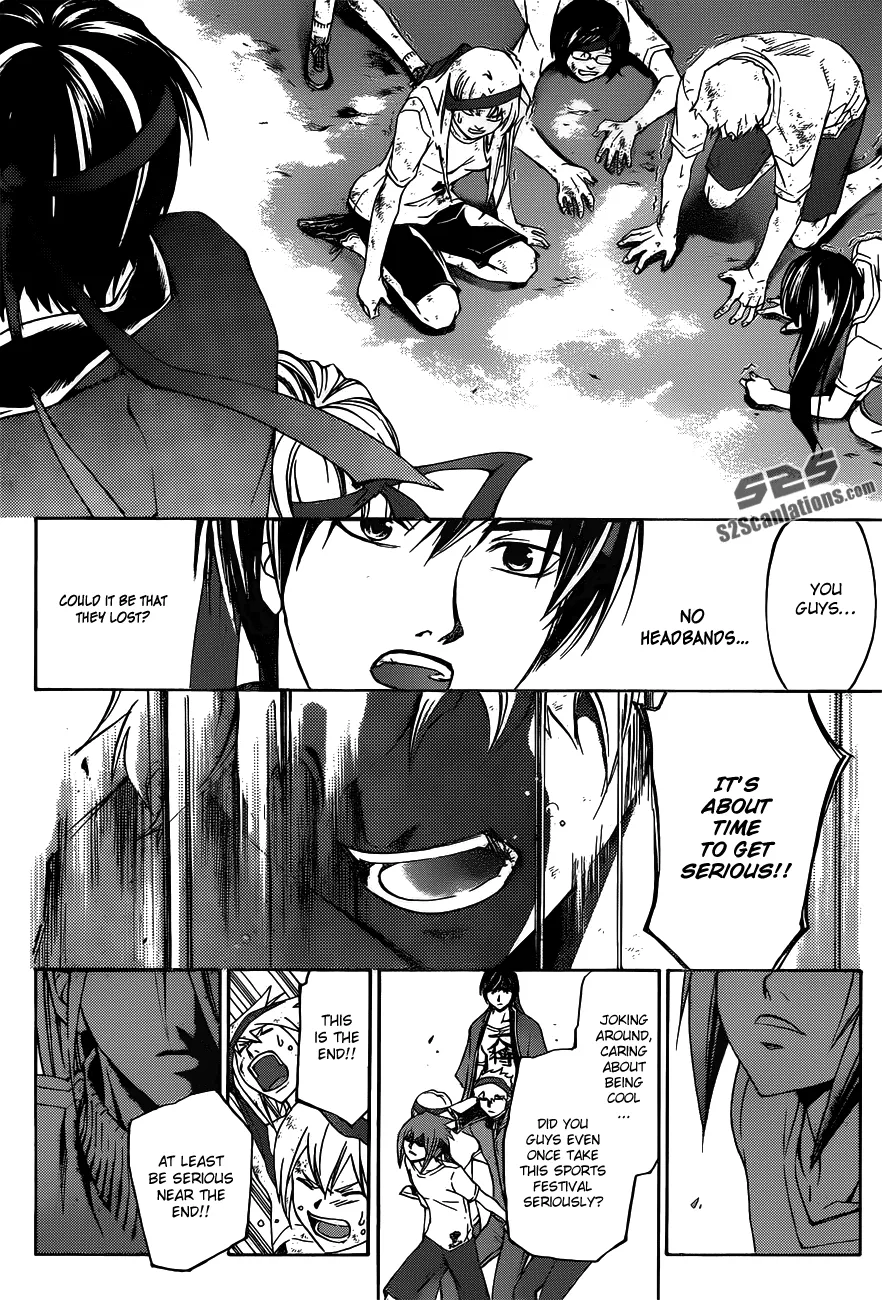 Read Code Breaker Manga Online