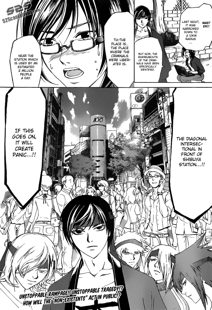 Read Code Breaker Manga Online