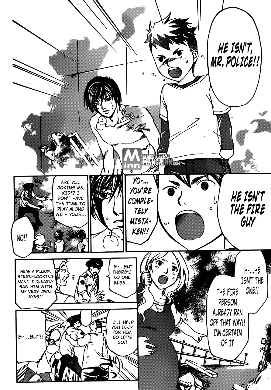 Read Code Breaker Manga Online