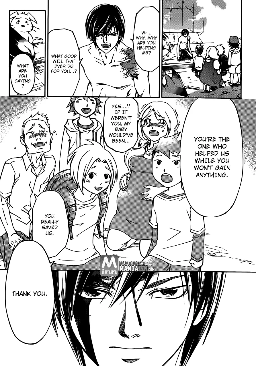 Read Code Breaker Manga Online