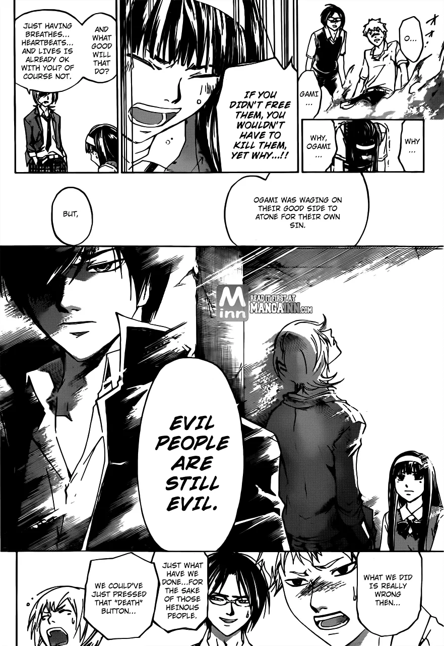 Read Code Breaker Manga Online