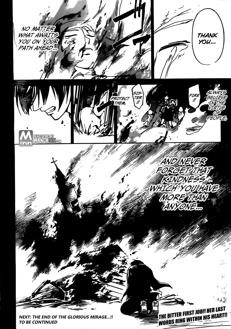 Read Code Breaker Manga Online