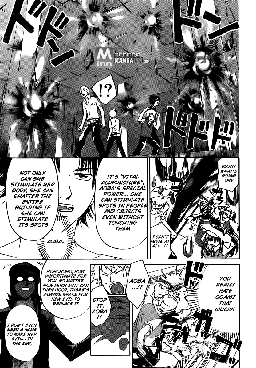 Read Code Breaker Manga Online