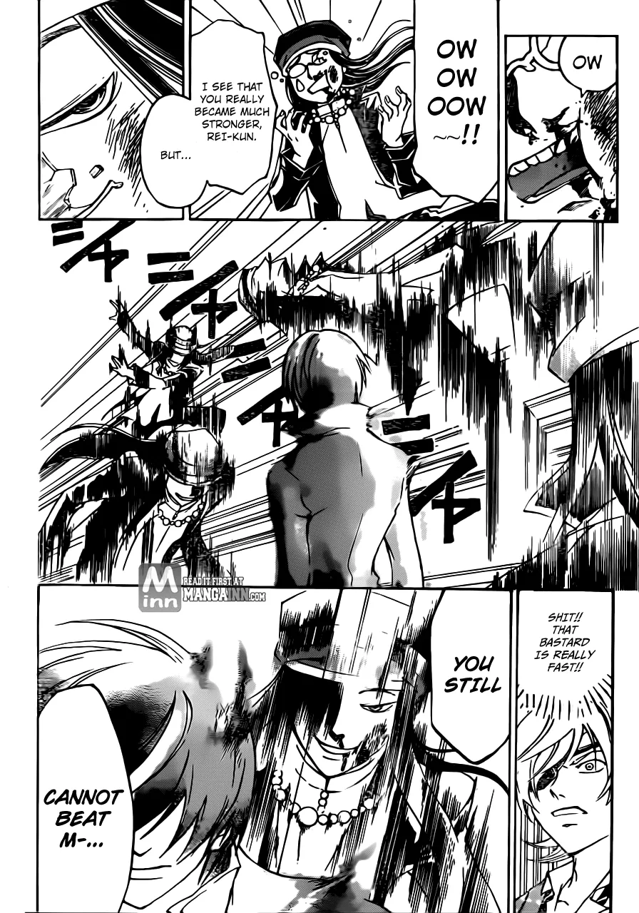 Read Code Breaker Manga Online