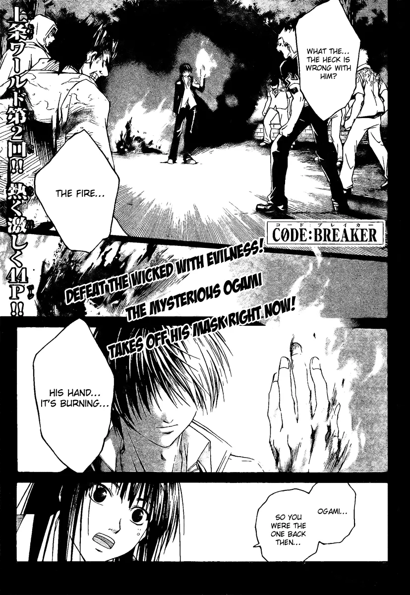 Read Code Breaker Manga Online