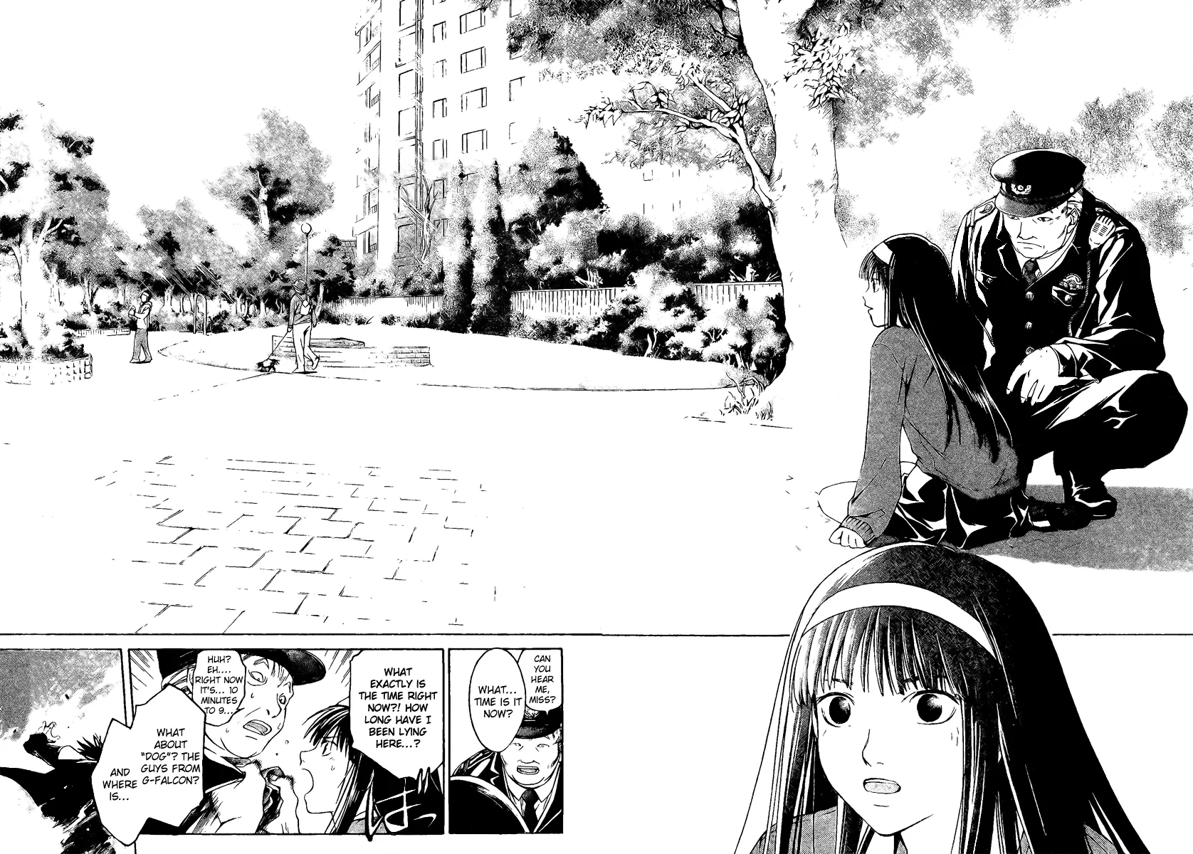 Read Code Breaker Manga Online