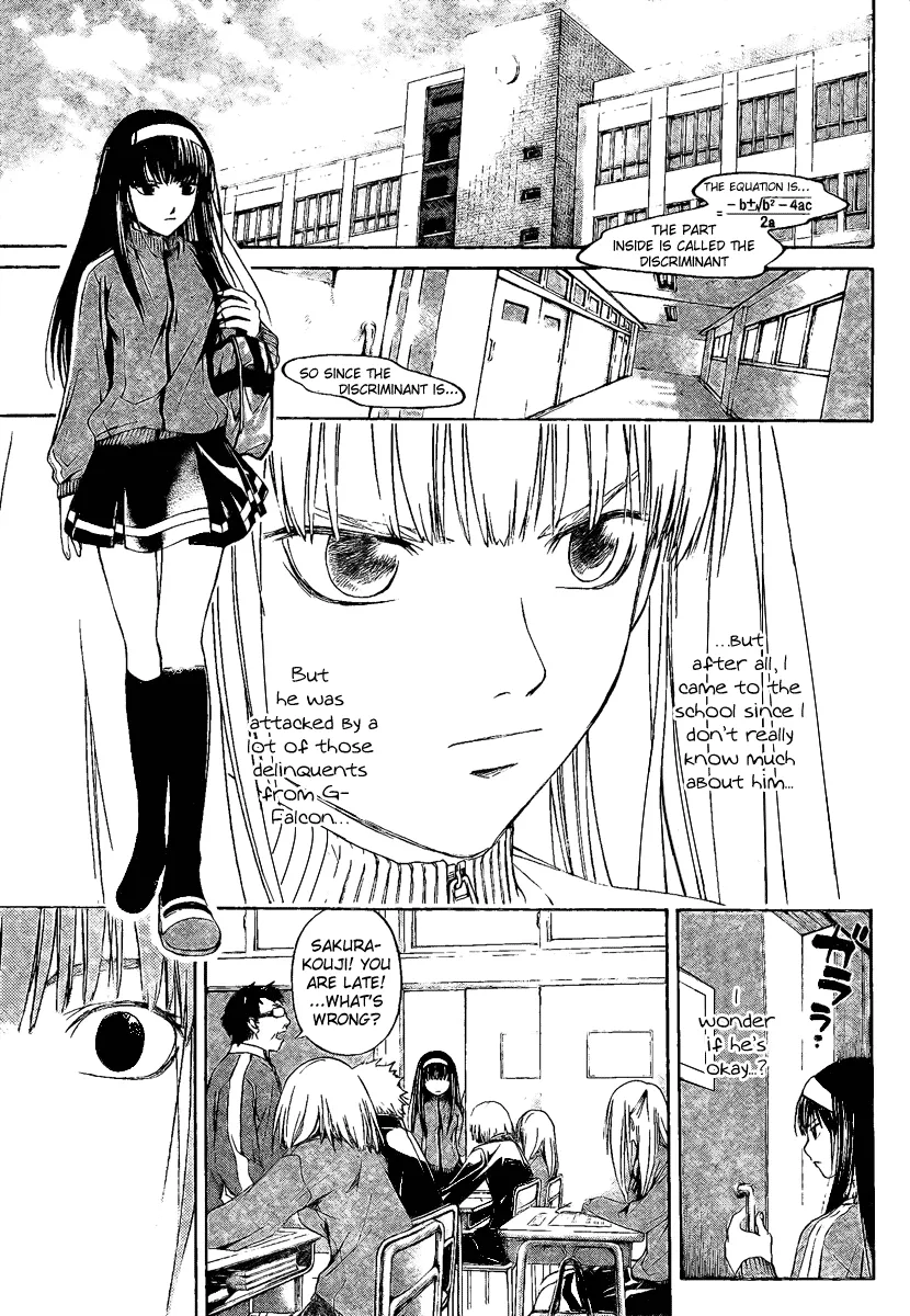 Read Code Breaker Manga Online