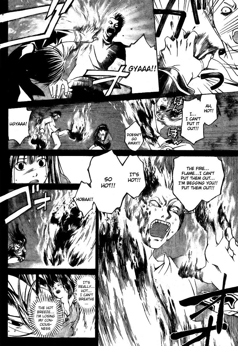 Read Code Breaker Manga Online