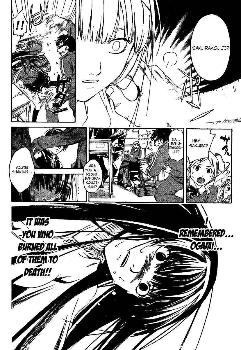 Read Code Breaker Manga Online