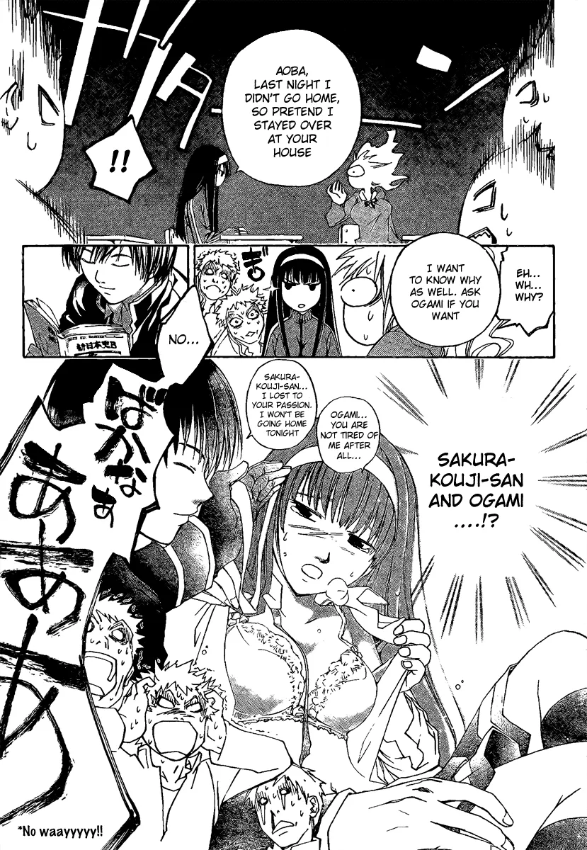 Read Code Breaker Manga Online
