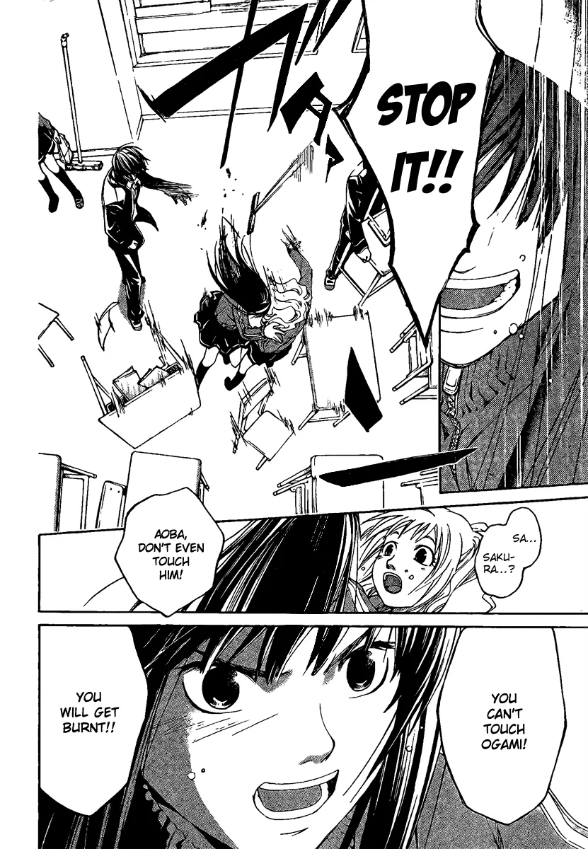 Read Code Breaker Manga Online