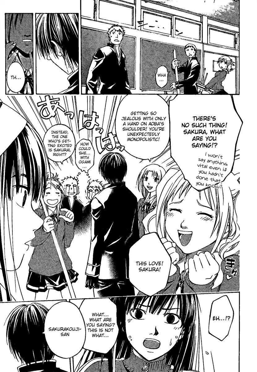 Read Code Breaker Manga Online