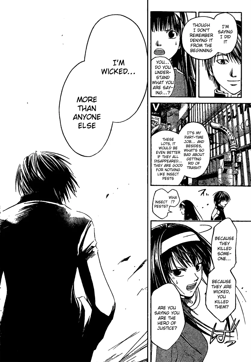 Read Code Breaker Manga Online