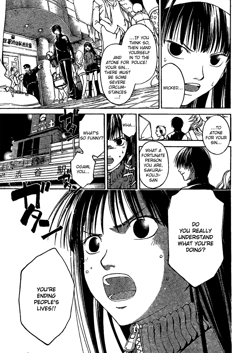 Read Code Breaker Manga Online