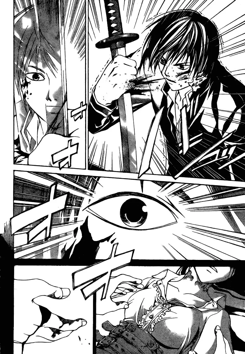 Read Code Breaker Manga Online