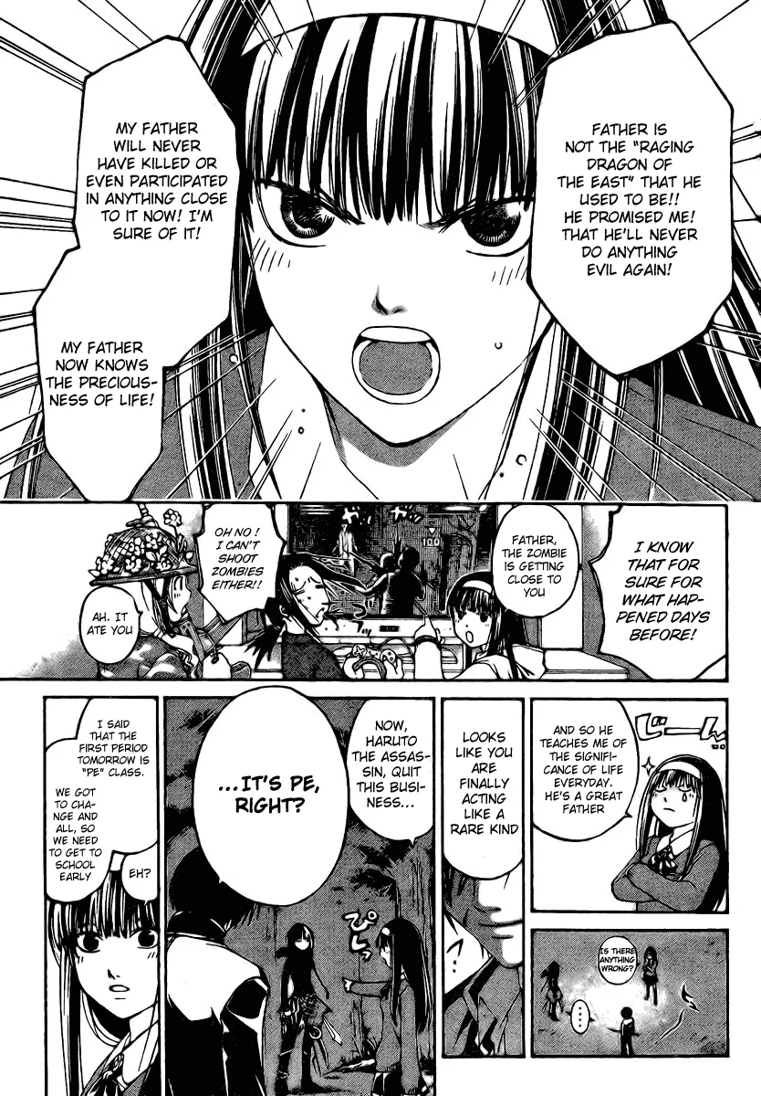 Read Code Breaker Manga Online