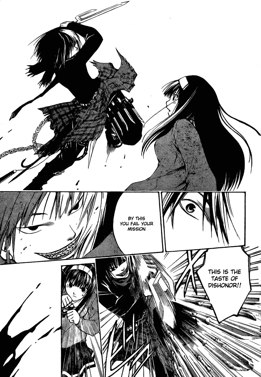 Read Code Breaker Manga Online