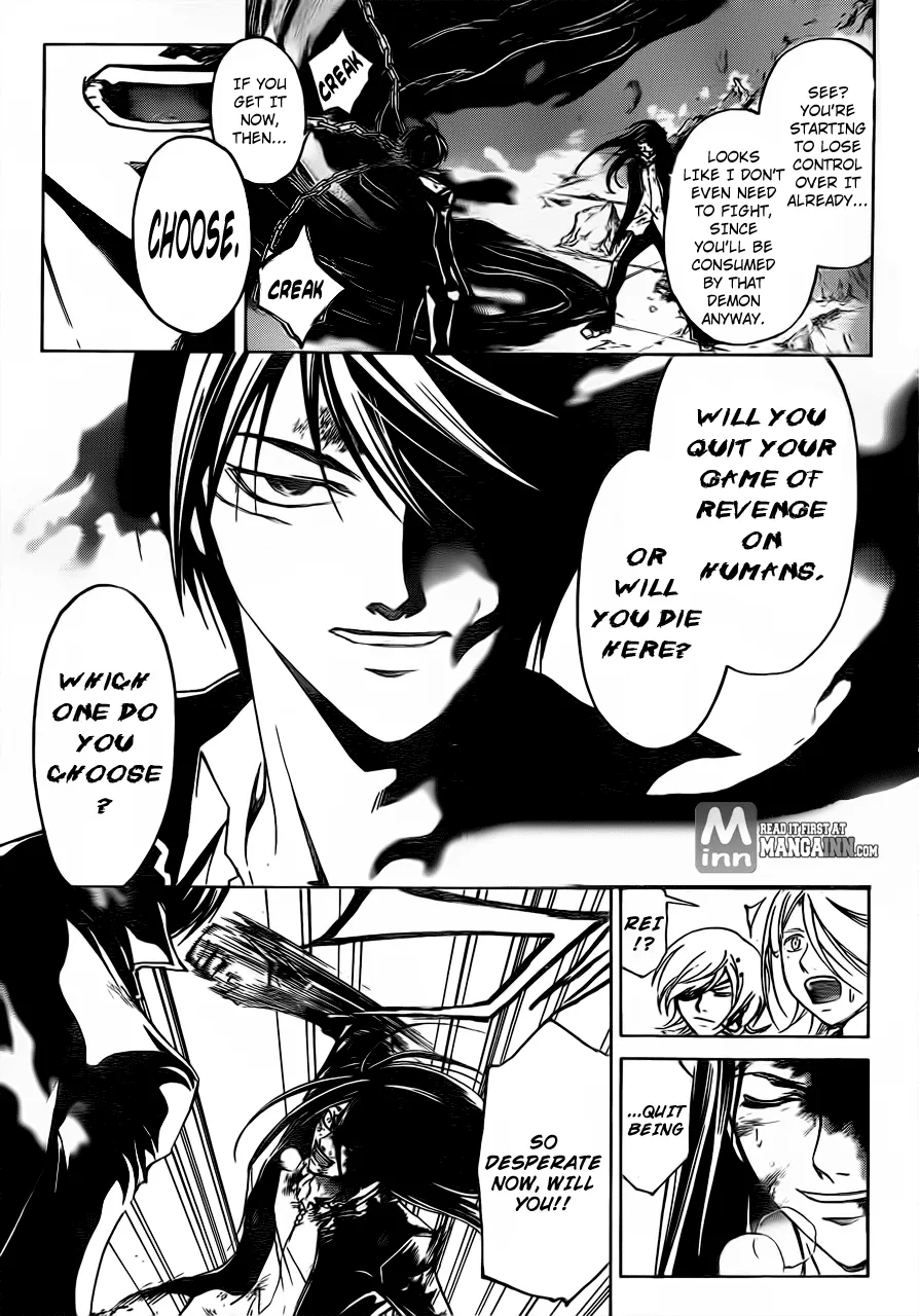 Read Code Breaker Manga Online