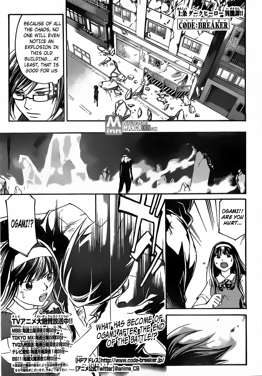 Read Code Breaker Manga Online
