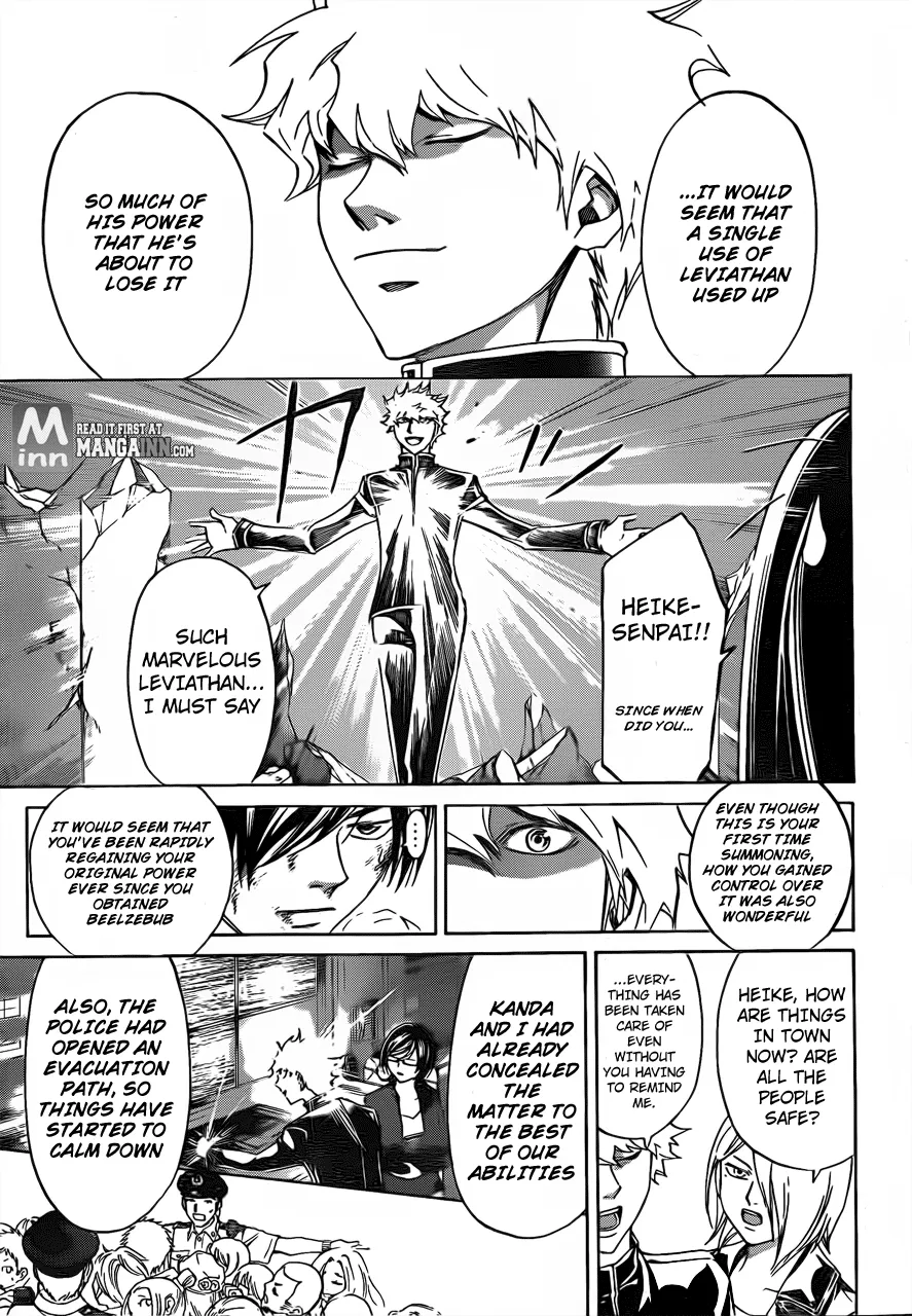 Read Code Breaker Manga Online