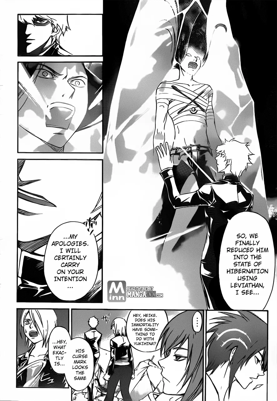 Read Code Breaker Manga Online