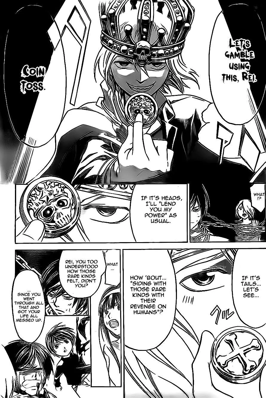 Read Code Breaker Manga Online