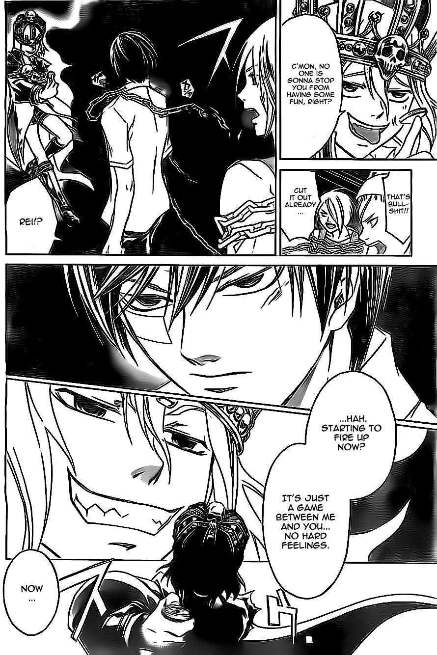 Read Code Breaker Manga Online