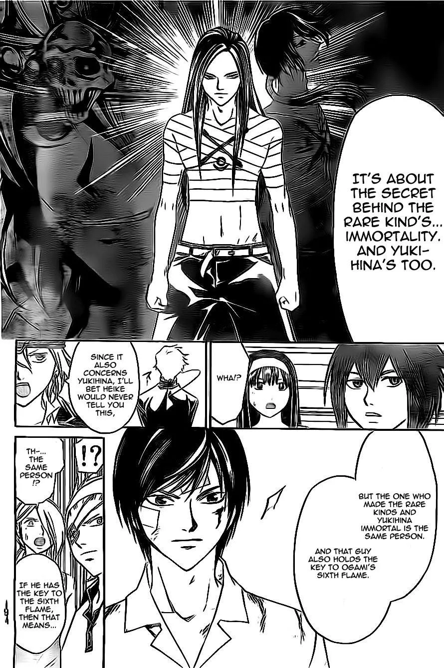 Read Code Breaker Manga Online