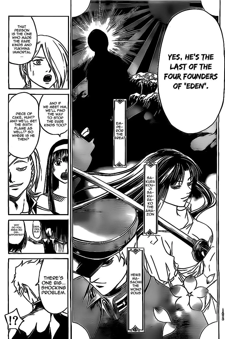 Read Code Breaker Manga Online