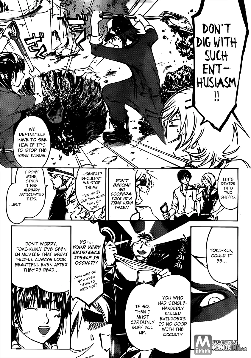 Read Code Breaker Manga Online