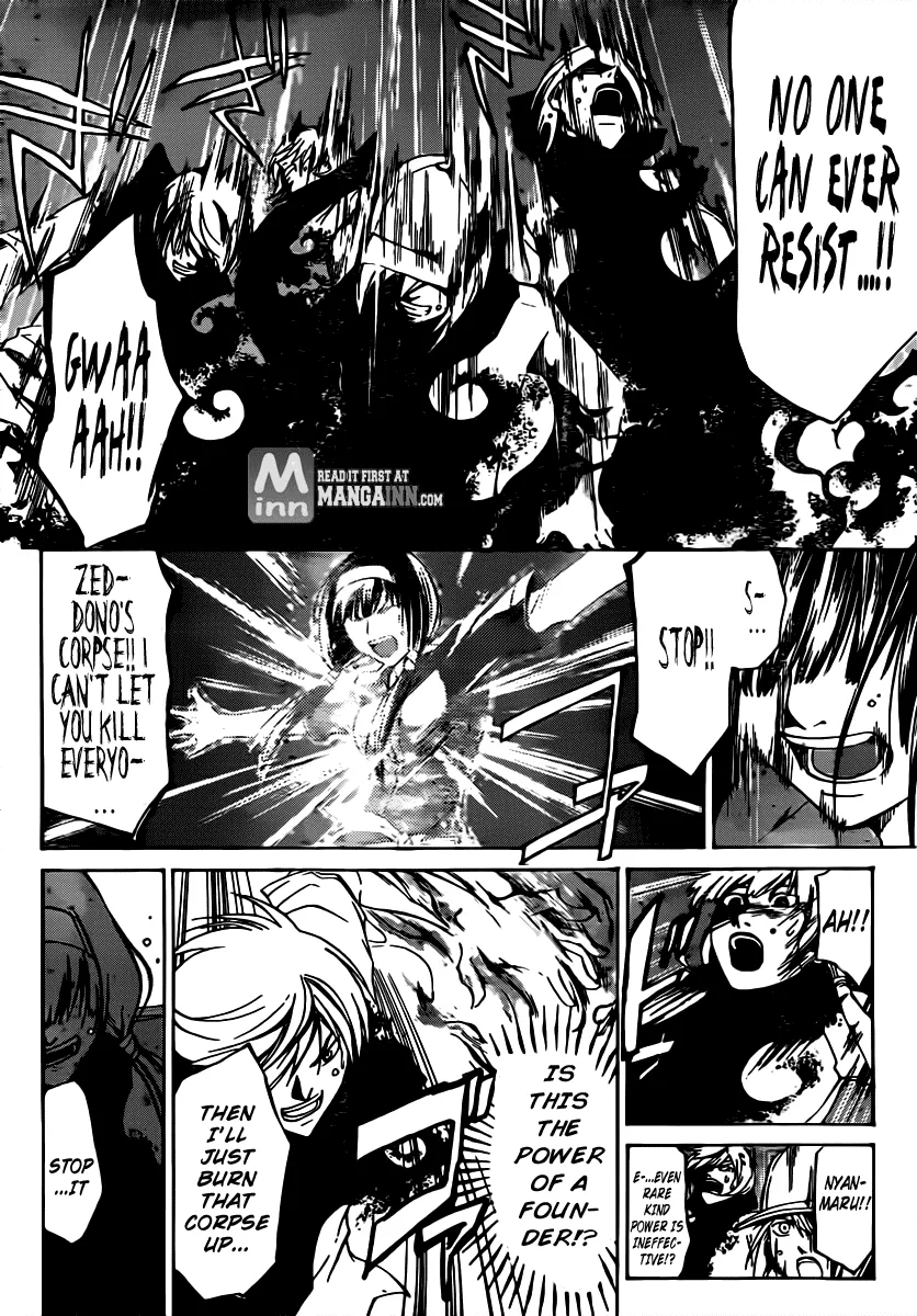 Read Code Breaker Manga Online
