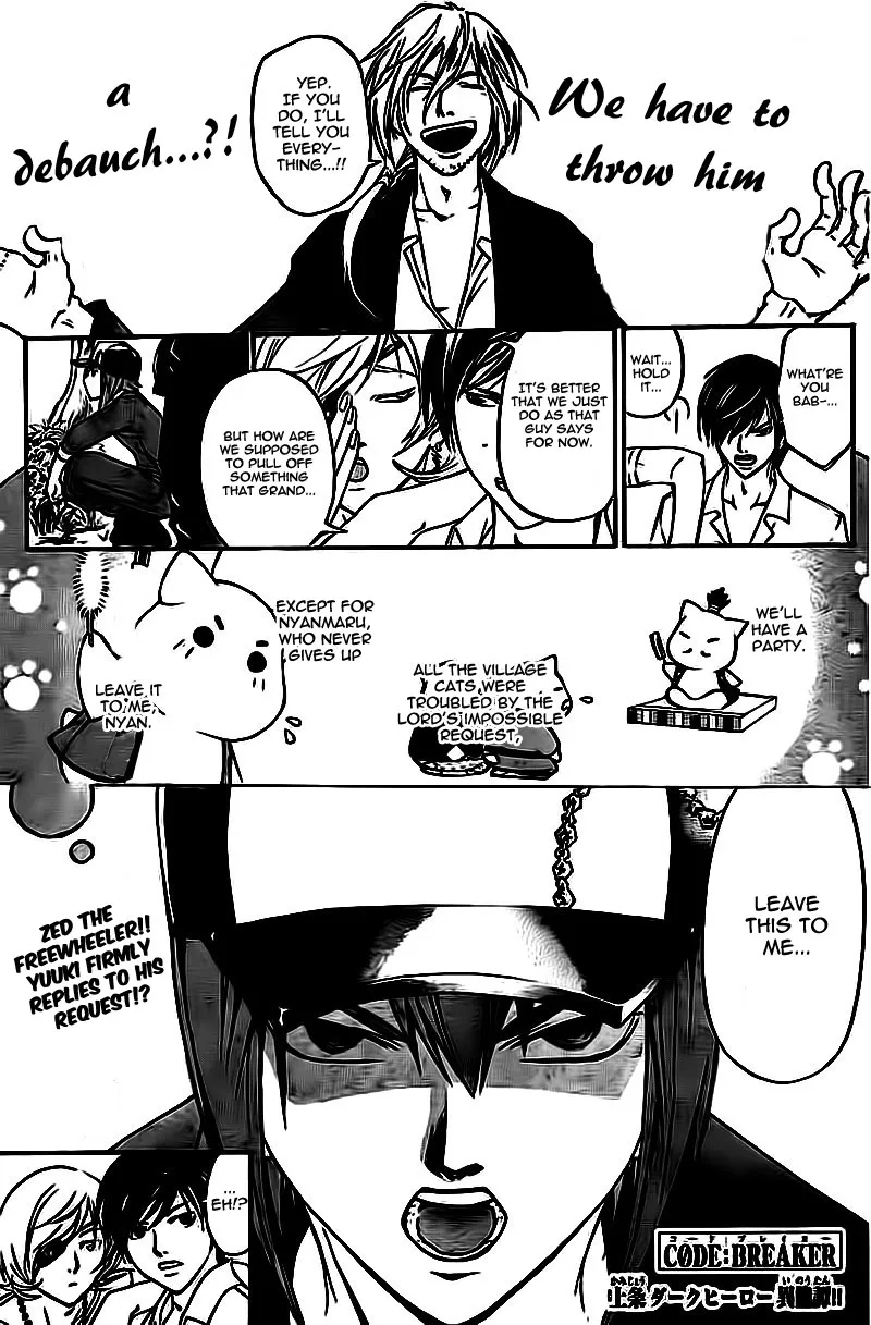 Read Code Breaker Manga Online