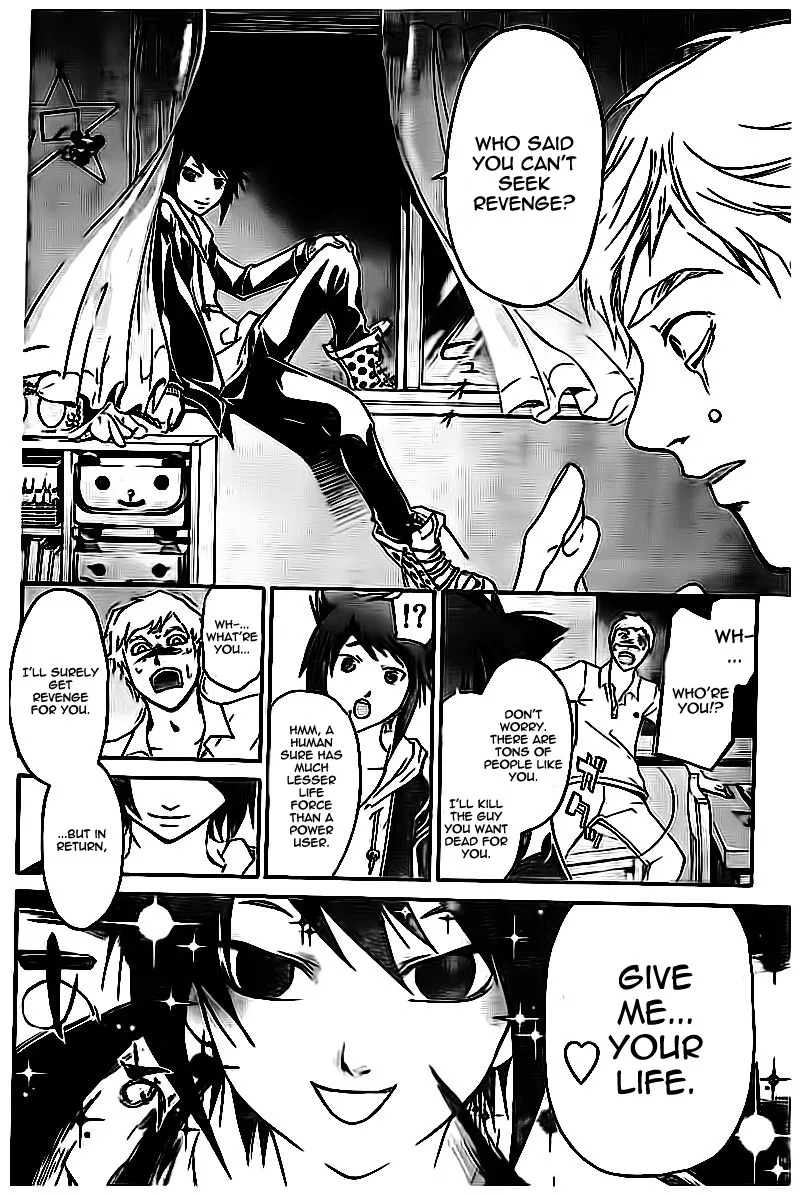 Read Code Breaker Manga Online