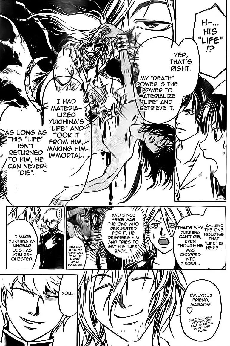 Read Code Breaker Manga Online